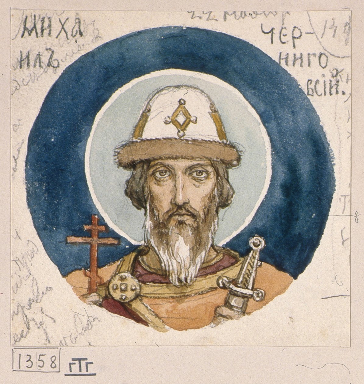 São Príncipe Michael de Chernigov Estudo para afrescos na Catedral de São Vladimirs de Kiev, 1884-1889 de Viktor Mikhaylovich Vasnetsov