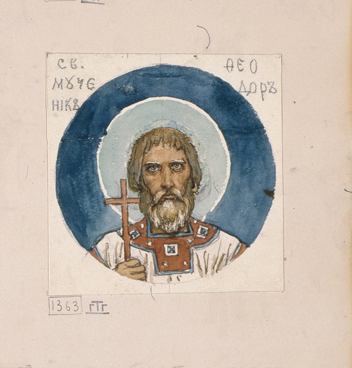 São Teodoro, o Estudo Varangiano para afrescos na Catedral de São Vladimirs de Kiev, 1884-1889 de Viktor Mikhaylovich Vasnetsov