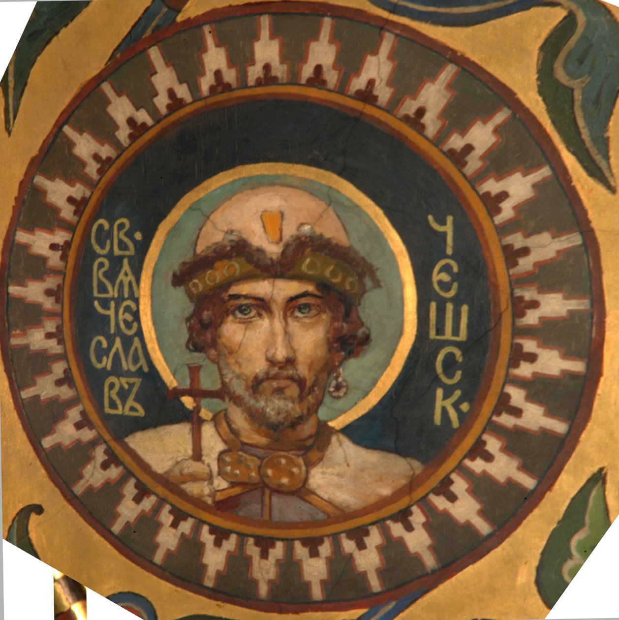 São Venceslau I, duque da Boêmia, 1885-1896 de Viktor Mikhaylovich Vasnetsov