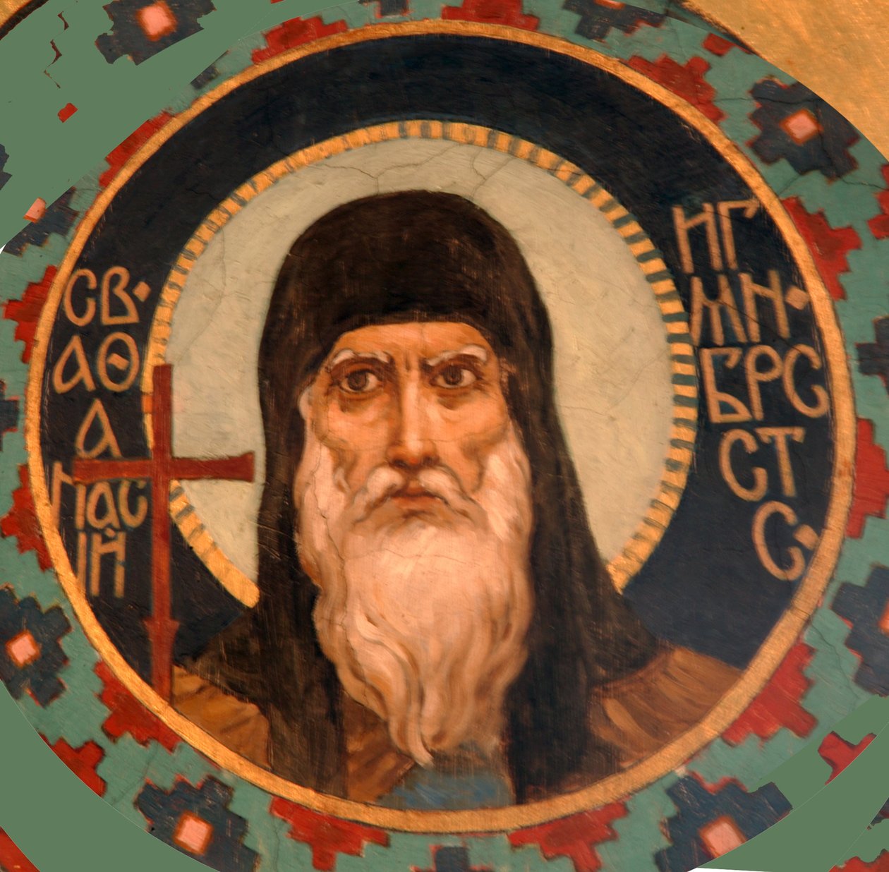Santos Atanásio, o Grande, 1885-1896 de Viktor Mikhaylovich Vasnetsov