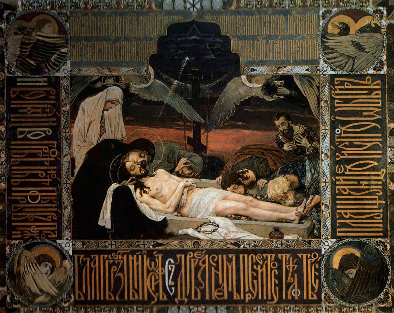 O Sudário da Morte