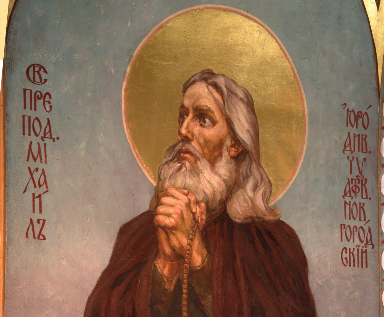 Venerável Michael, o Louco por Cristo do Mosteiro Klops, 1885-1896 de Viktor Mikhaylovich Vasnetsov