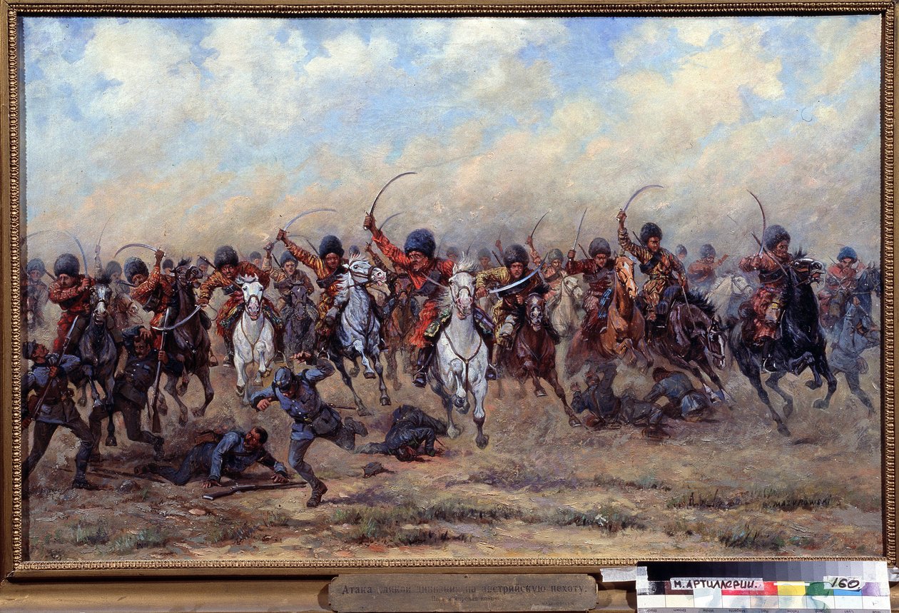 Ataque da Divisão Selvagem à Infantaria Austríaca. Episódio da primeira guerra mundial (1914-1918): ofensiva das tropas russas, massacre dos soldados na frente, atrocidades da guerra de Viktor Viketyevich Masurovsky