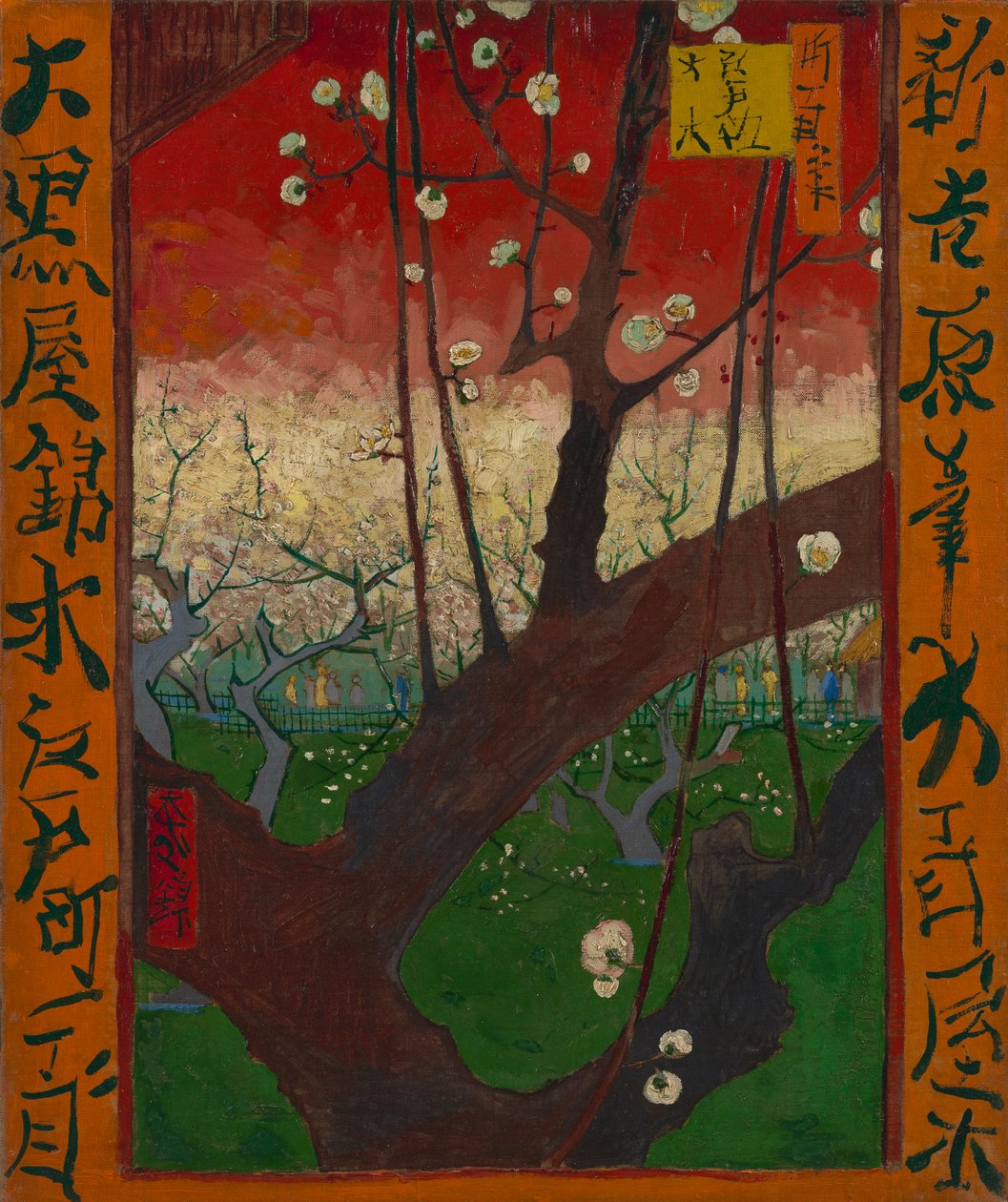 Pomar de Ameixa (depois de Hiroshige) de Vincent van Gogh