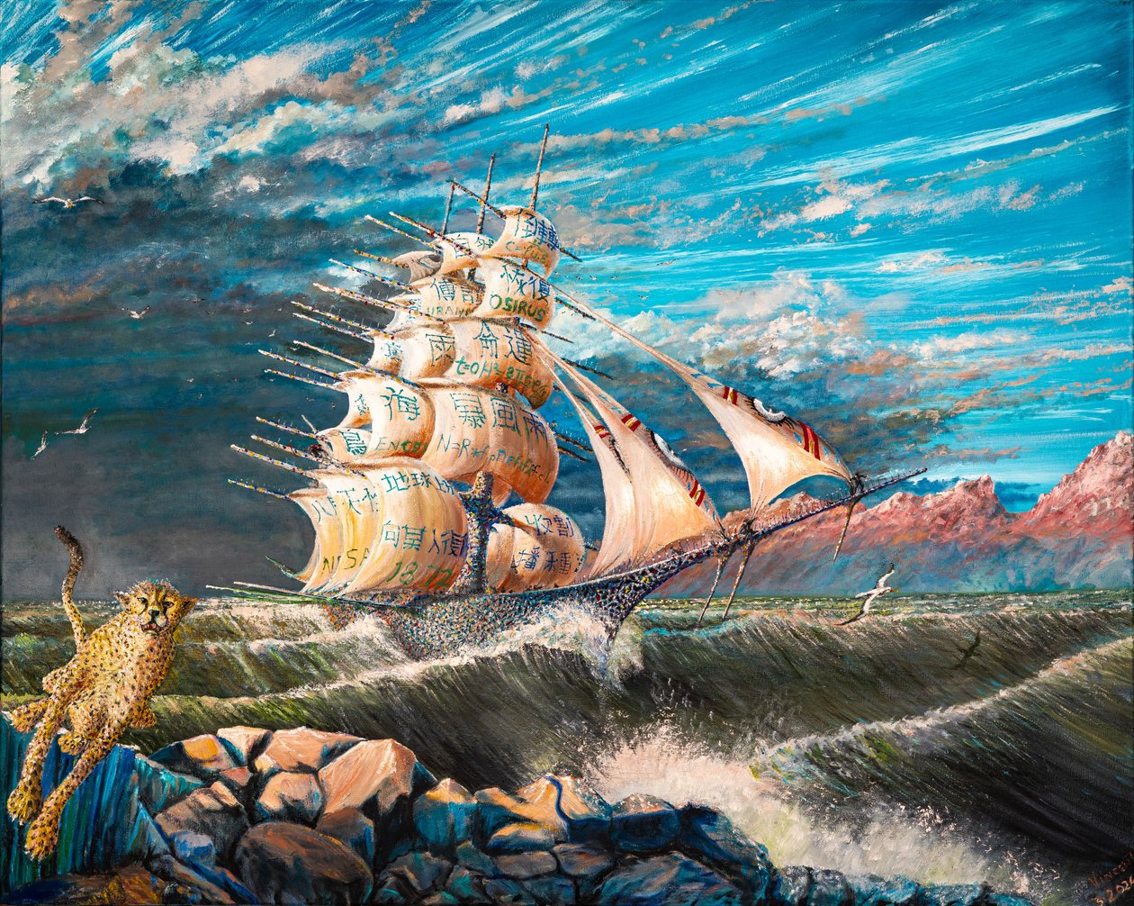 Storm Creators Lake Nyasa 2, 2024 (óleo sobre tela) de Vincent Alexander Booth