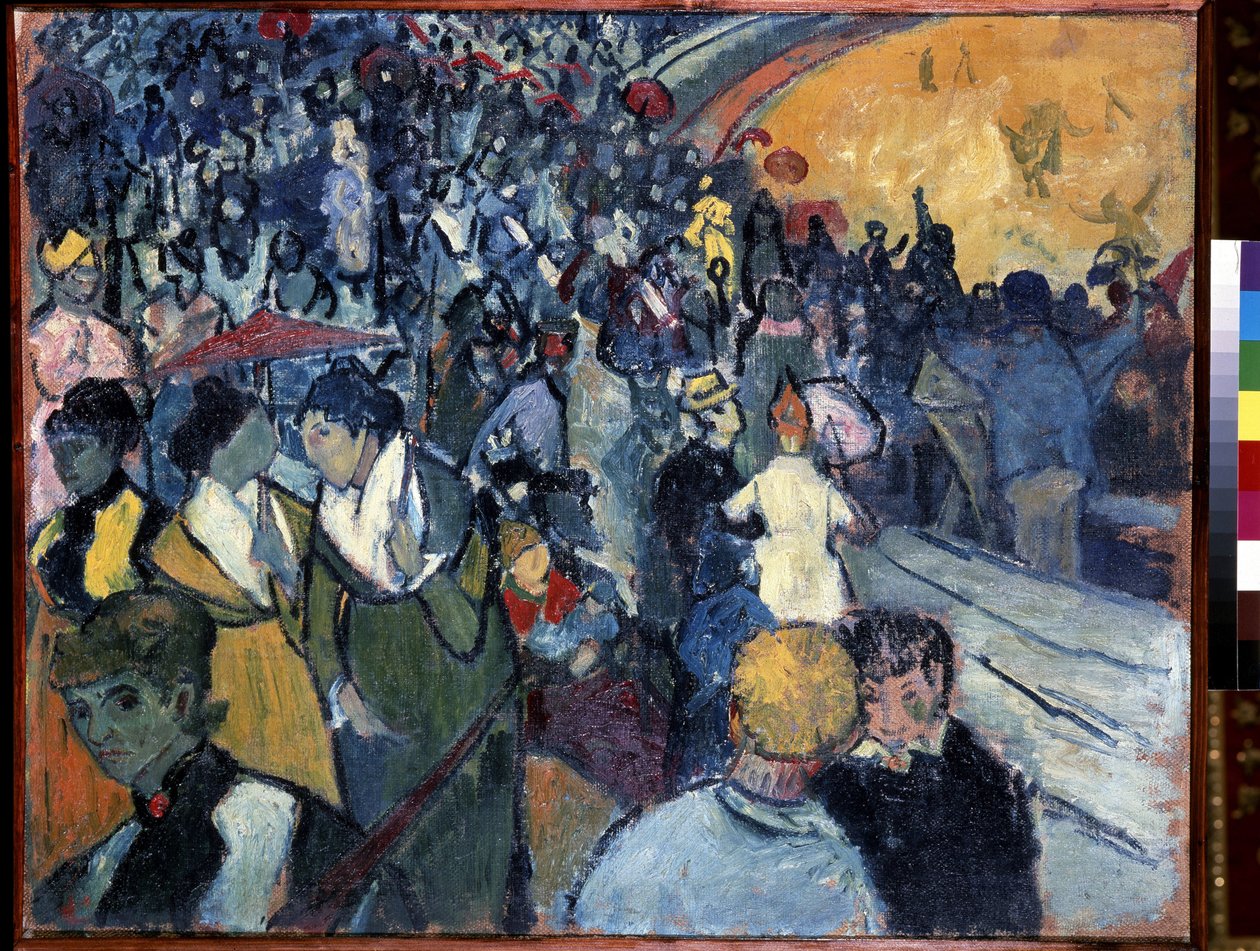 As arenas em Arles. Pintura de Vincent Van Gogh (1853-1890) de Vincent van Gogh