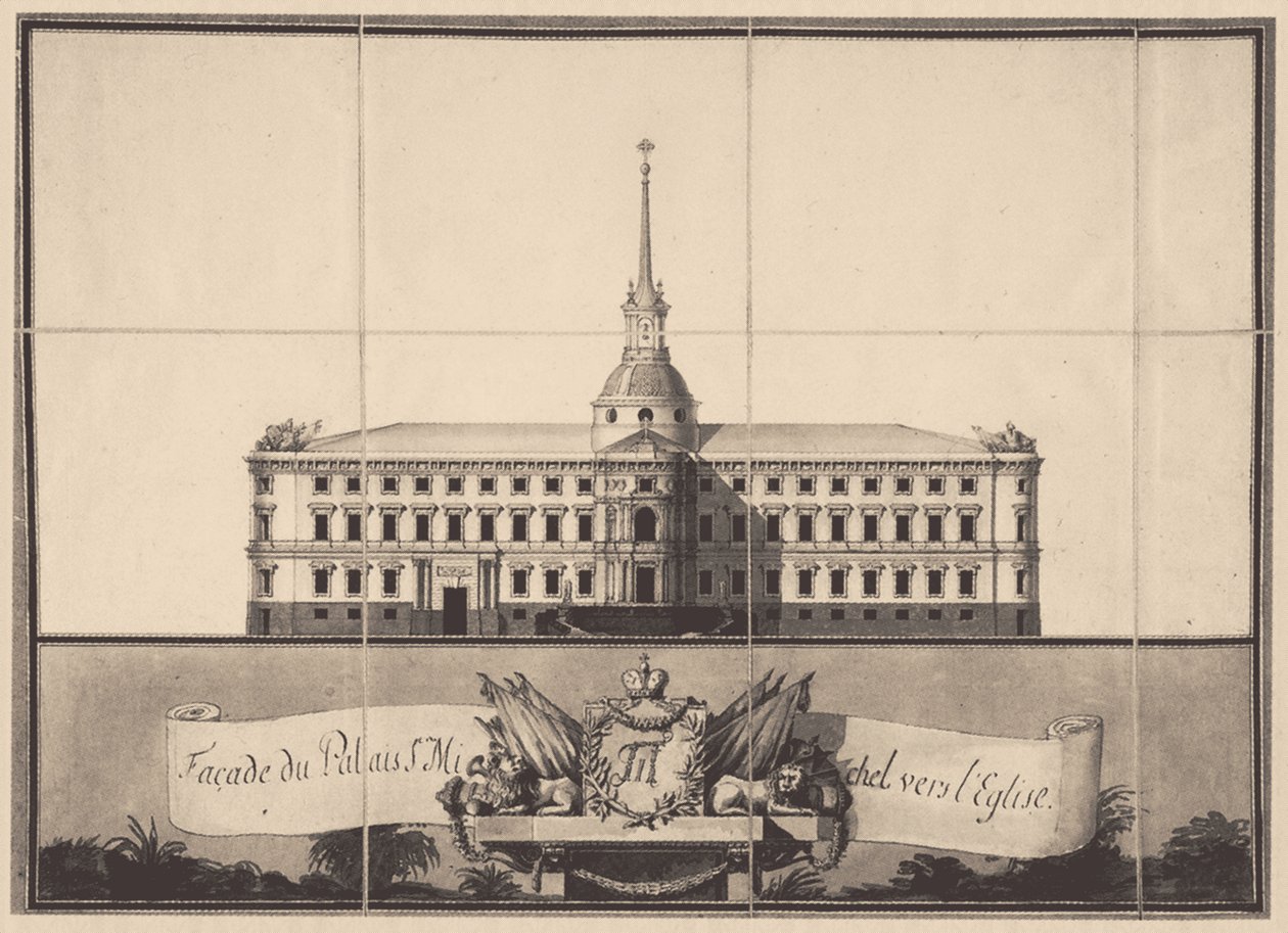 Castelo de Saint Michaels em São Petersburgo, 1797 de Vincenzo Brenna
