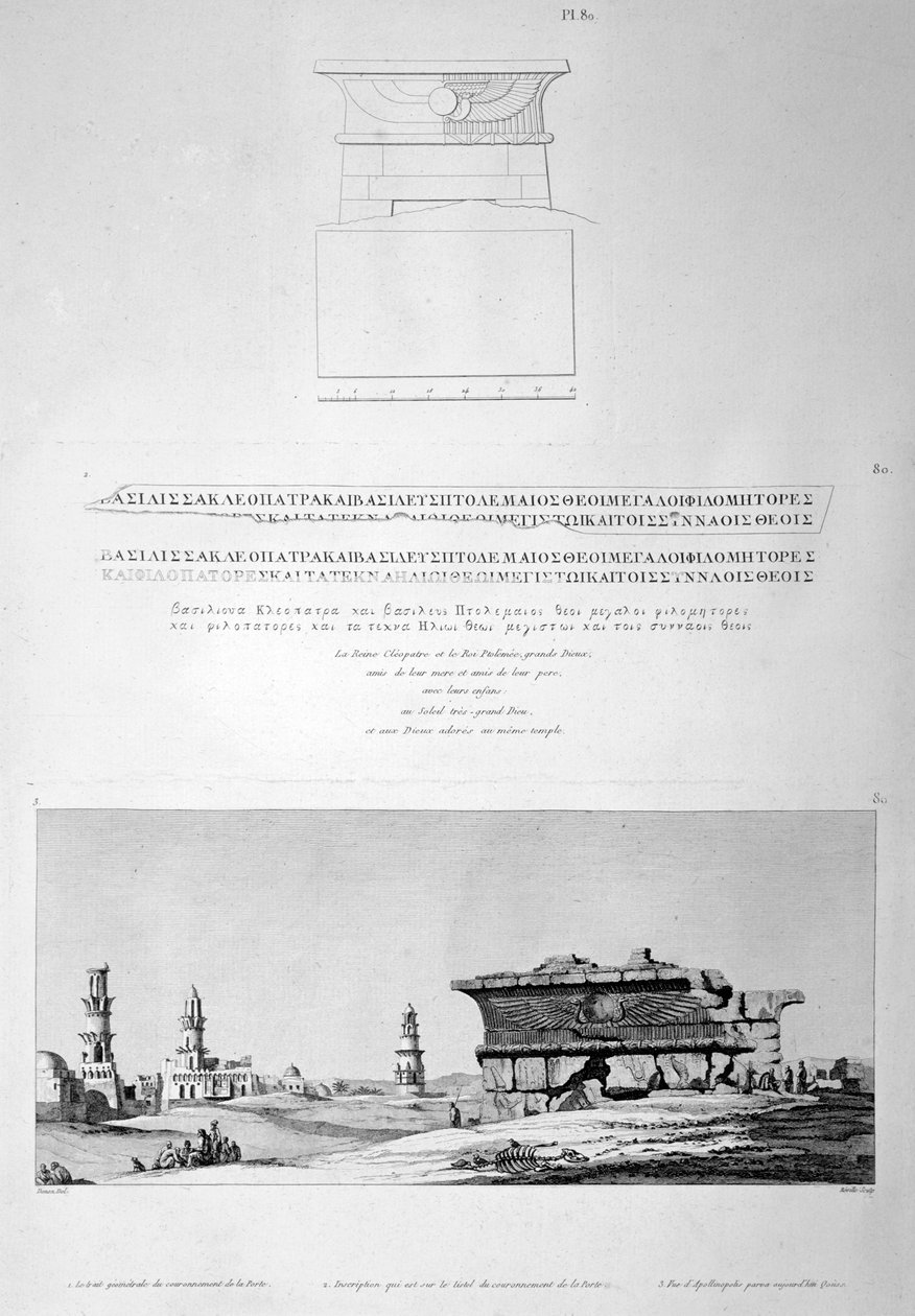 Templo de Apollinópolis Magna Edfu, Egito, 1802 de Vivant Denon