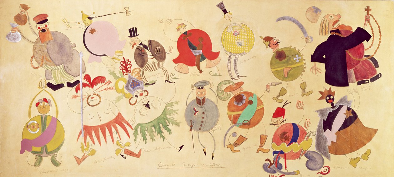 Figurinos para &39;Misteriya-Buff&39;, 1919 (caneta e tinta sobre papel) de Vladimir Mayakovsky