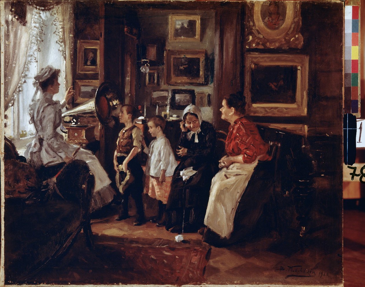 Au gramofone. (No Gramofone). Pintura de Vladimir Yegorovich Makovski (Makovsky, Makovskij) (1846-1920), huile sur toile de Vladimir Egorovic Makovsky