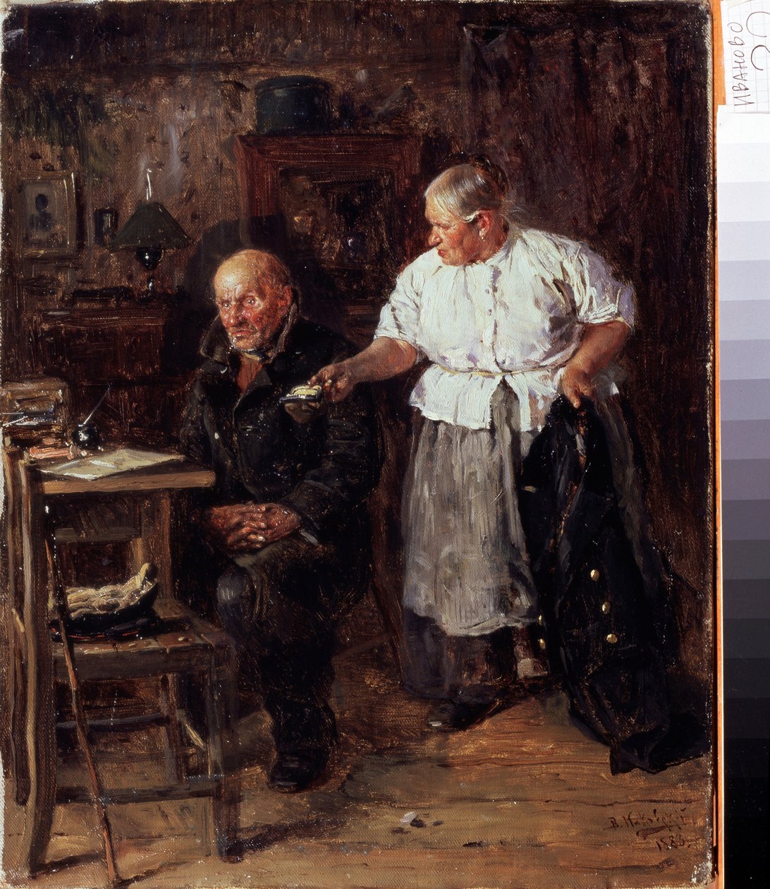 A Repreensão (A Repreensão). Um casal de idosos em seu interior, a esposa repreende o marido, mostrando-lhe a carteira. Pintura de Vladimir Yegorovich Makovsky (Makovsky, Makovskij) (1846-1920), óleo sobre tela de Vladimir Egorovic Makovsky