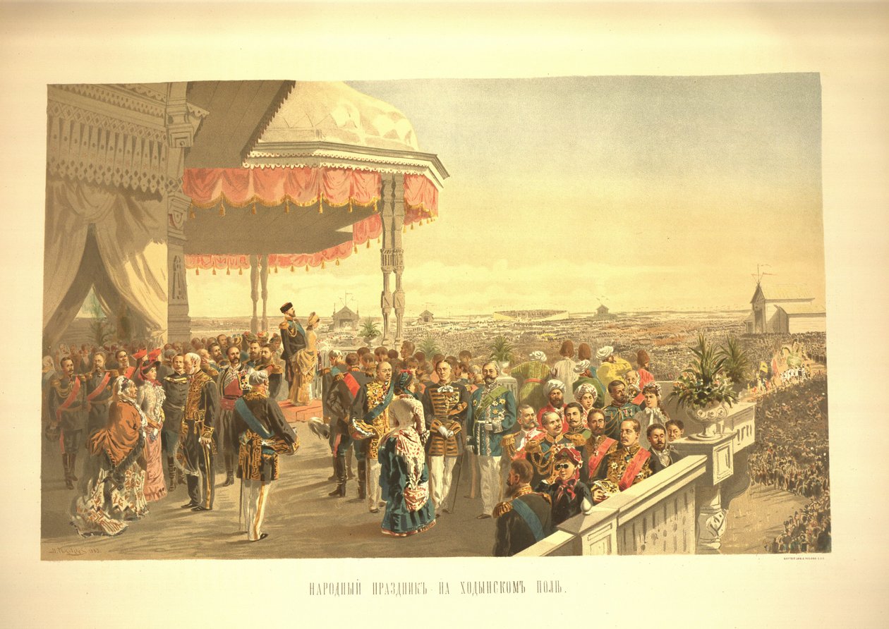 Festas públicas após a coroação do imperador Alexandre III no campo Khodynka do Cor de Vladimir Egorovic Makovsky