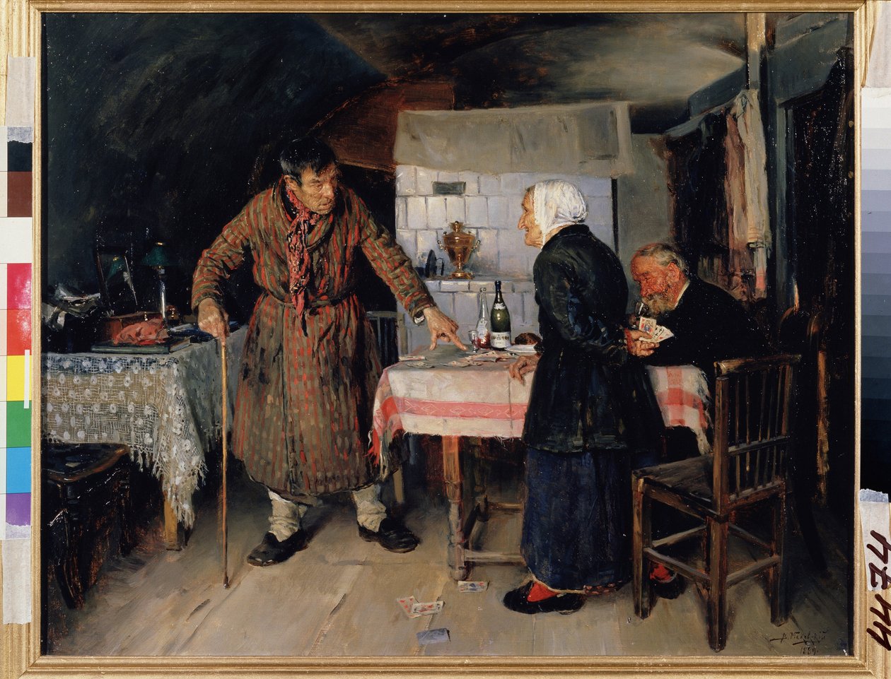 Uma briga no jogo de cartas. Em volta da mesa de uma modesta cozinha, idosos jogam cartas, um deles, descontente, se levanta e denuncia o jogo, jogando cartas no chão. Em frente, um velho s de Vladimir Egorovic Makovsky