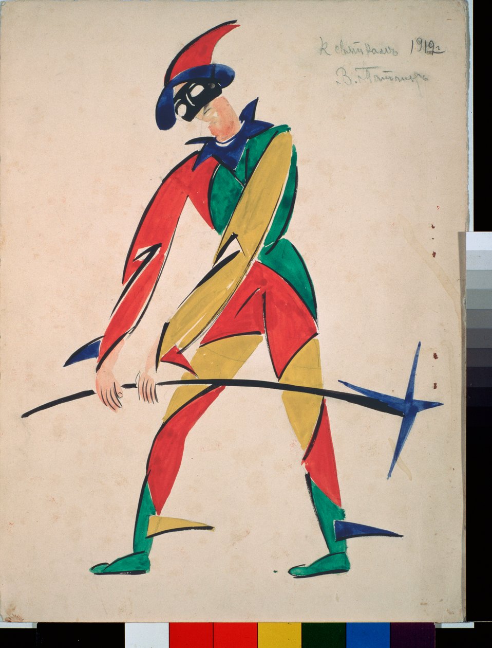 Harlequin, Design for a Fancy Dres) de Vladimir Evgrafovich Tatlin