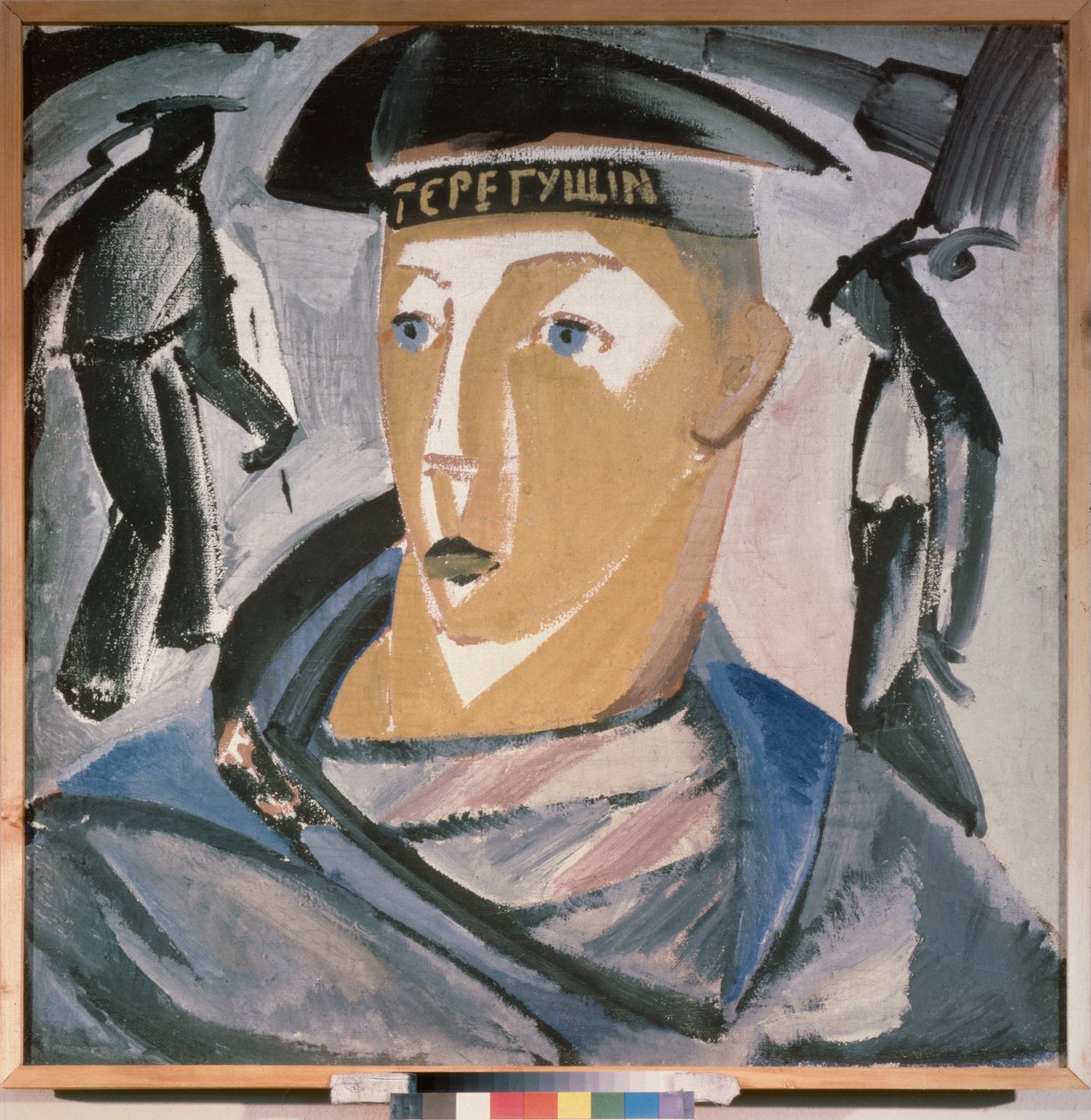 O marinheiro (Autorretrato) de Vladimir Evgrafovich Tatlin