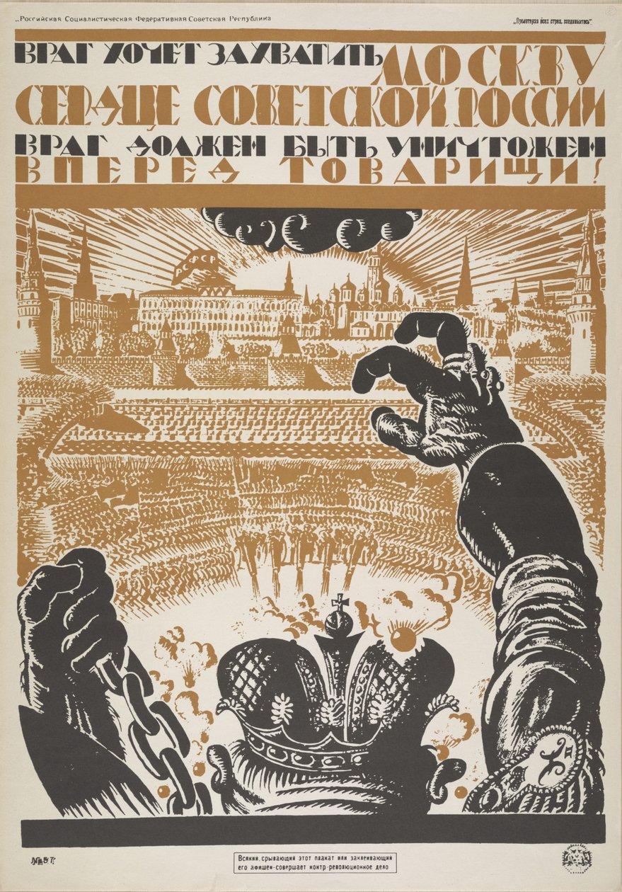O inimigo quer capturar Moscou, o coração da Rússia soviética. O inimigo deve ser destruído, 1919. de Vladimir Ivanovich Fidman