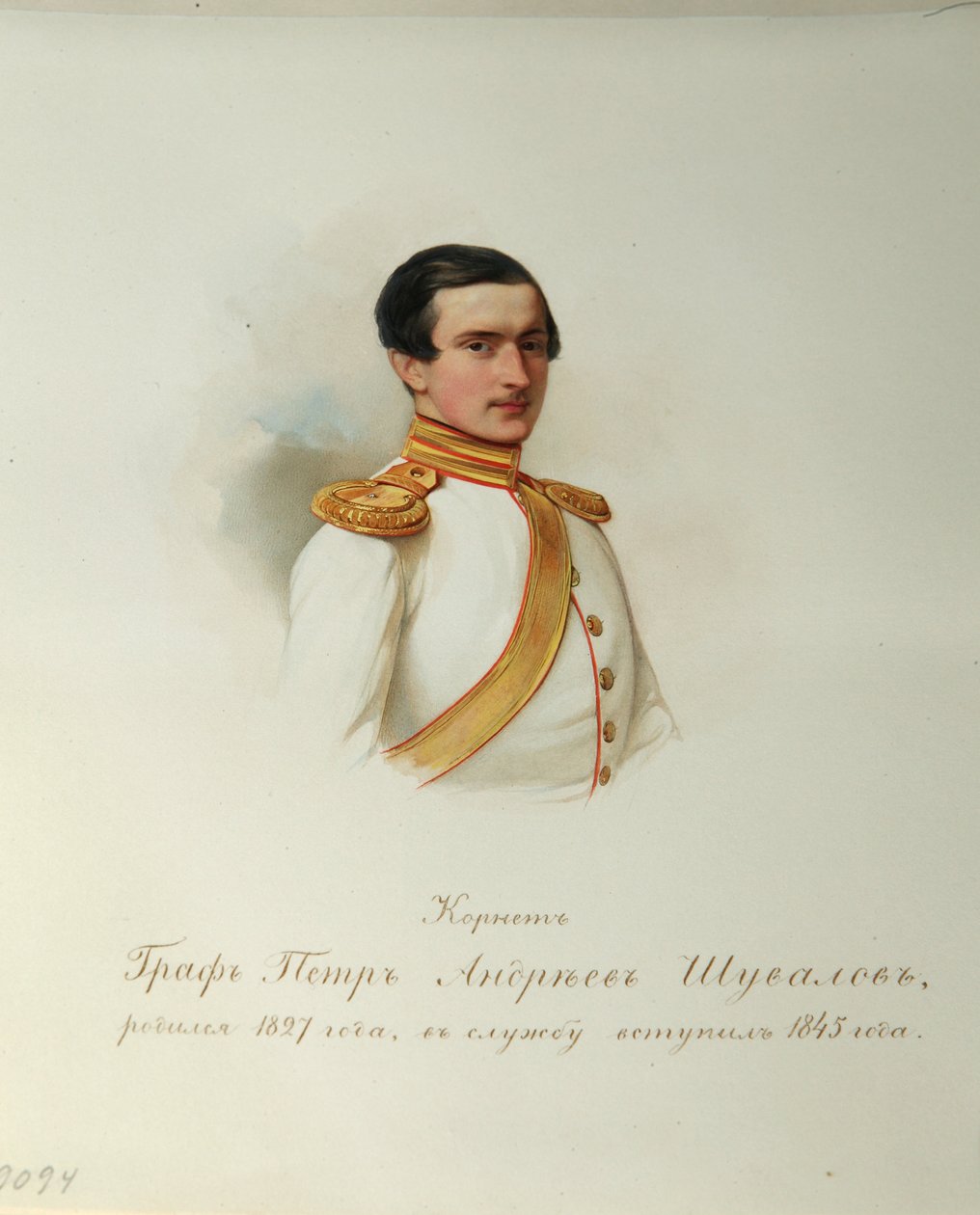 Retrato do Conde Pyotr Andreyevich Shuvalov (1827-1889) (Do Álbum dos Guardas Imperiais) - Hau (Gau), Vladimir Ivanovich (1816-1895) - 1846-1849 - Aquarela sobre papel - Institut of Russian Literature IRLI ( Pushkin-House), São Petersburgo de Vladimir Ivanovich Hau
