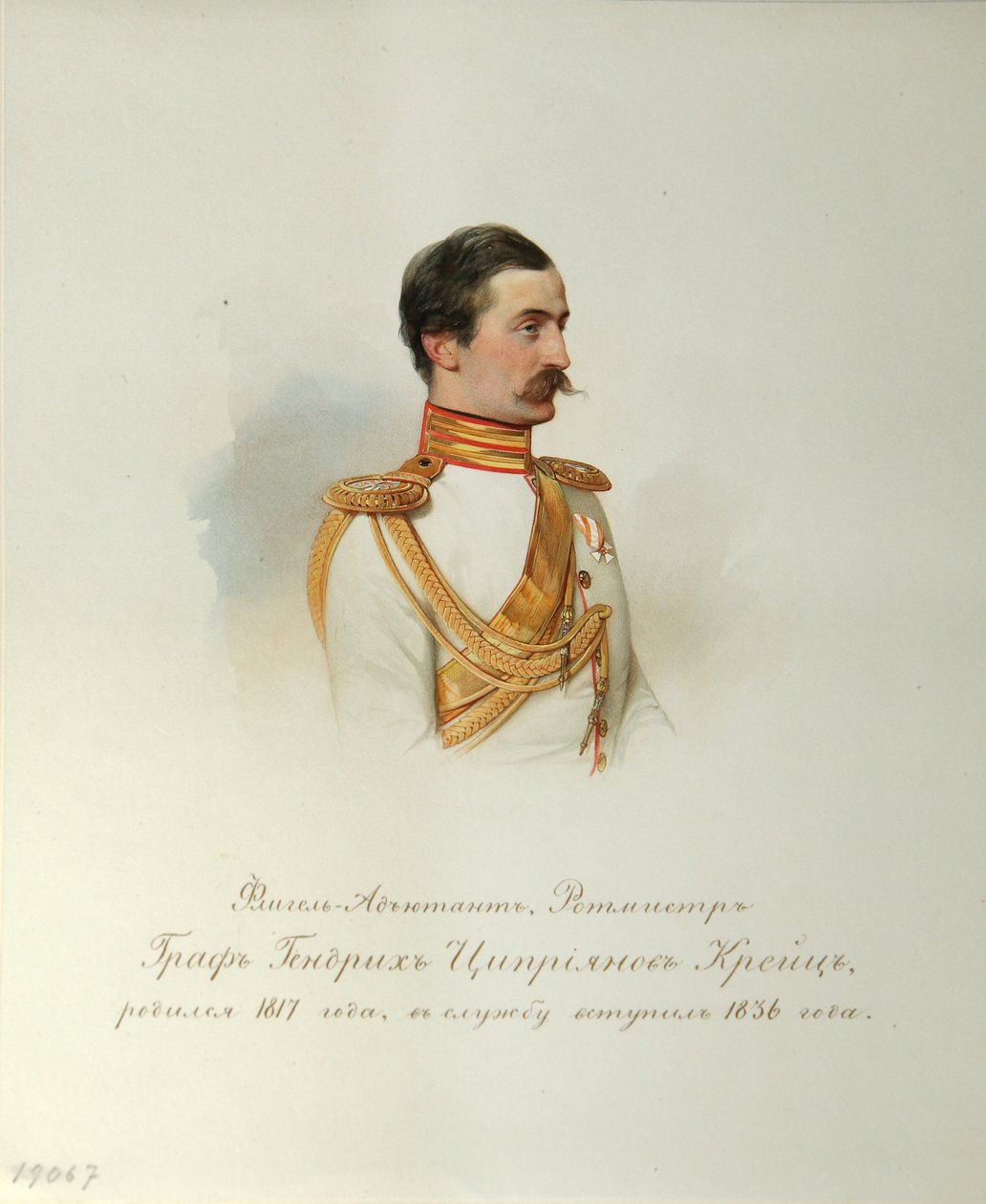 Retrato do Conde Heinrich Cyprianovich von Kreutz (Do Álbum dos Guardas do Cavalo Imperial) - Hau (Gau), Vladimir Ivanovich (1816-1895) - 1846-1849 - Aguarela sobre papel - Institut of Russian Literature IRLI (Pushkin-House), São Petersburgo de Vladimir Ivanovich Hau