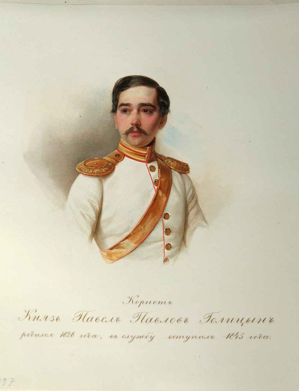 Retrato do Conde Pavel Pavlovich Golitsyn (1828-1882) (Do Álbum dos Guardas do Cavalo Imperial) - Hau (Gau), Vladimir Ivanovich (1816-1895) - 1846-1849 - Aguarela sobre papel - Institut of Russian Literature IRLI (Pushkin-House), São Petersburgo de Vladimir Ivanovich Hau