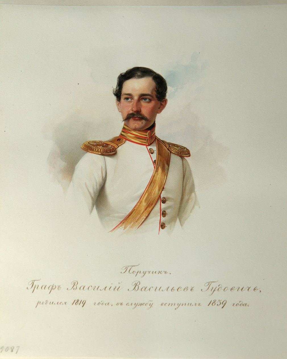 Retrato do Conde Vasilyevich Gudovich (1819-1886) (Do Álbum dos Guardas do Cavalo Imperial) - Hau (Gau), Vladimir Ivanovich (1816-1895) - 1846-1849 - Aguarela sobre papel - Institut of Russian Literature IRLI (Pushkin-House), São Petersburgo de Vladimir Ivanovich Hau