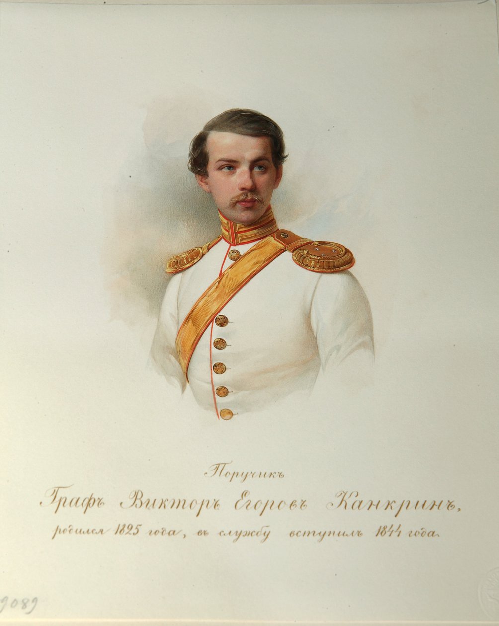 Retrato do Conde Viktor Yegorovich Kankrin (Do Álbum dos Guardas do Cavalo Imperial) - Hau (Gau), Vladimir Ivanovich (1816-1895) - 1846-1849 - Aguarela sobre papel - Institut of Russian Literature IRLI (Pushkin-House), São Petersburgo de Vladimir Ivanovich Hau