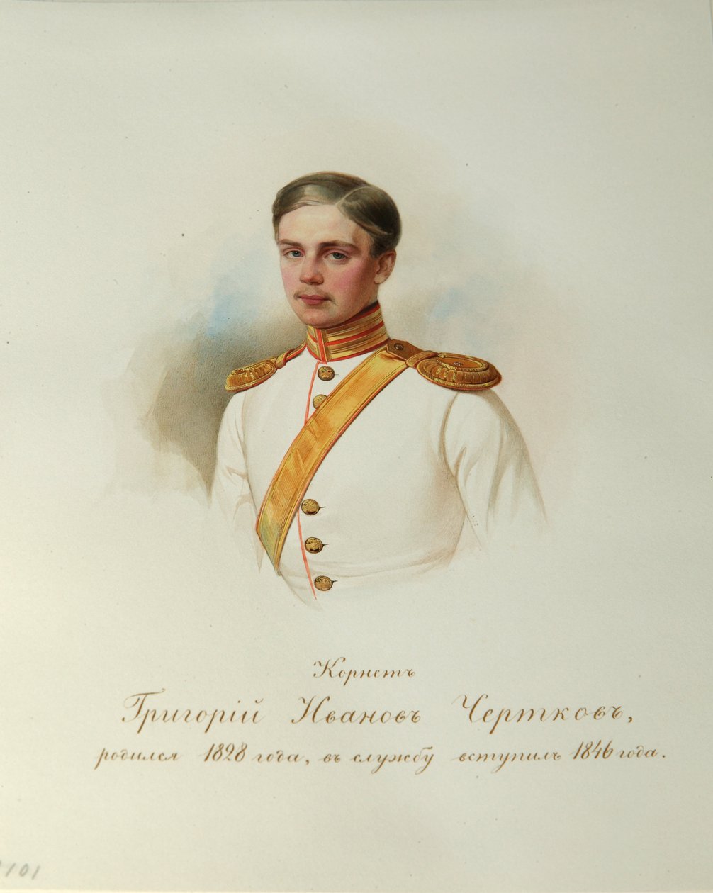 Retrato de Grigory Ivanovich Chertkov (1828-1884) (Do Álbum dos Guardas do Cavalo Imperial) - Hau (Gau), Vladimir Ivanovich (1816-1895) - 1846-1849 - Aguarela sobre papel - Institut of Russian Literature IRLI (Pushkin-House), São Petersburgo de Vladimir Ivanovich Hau
