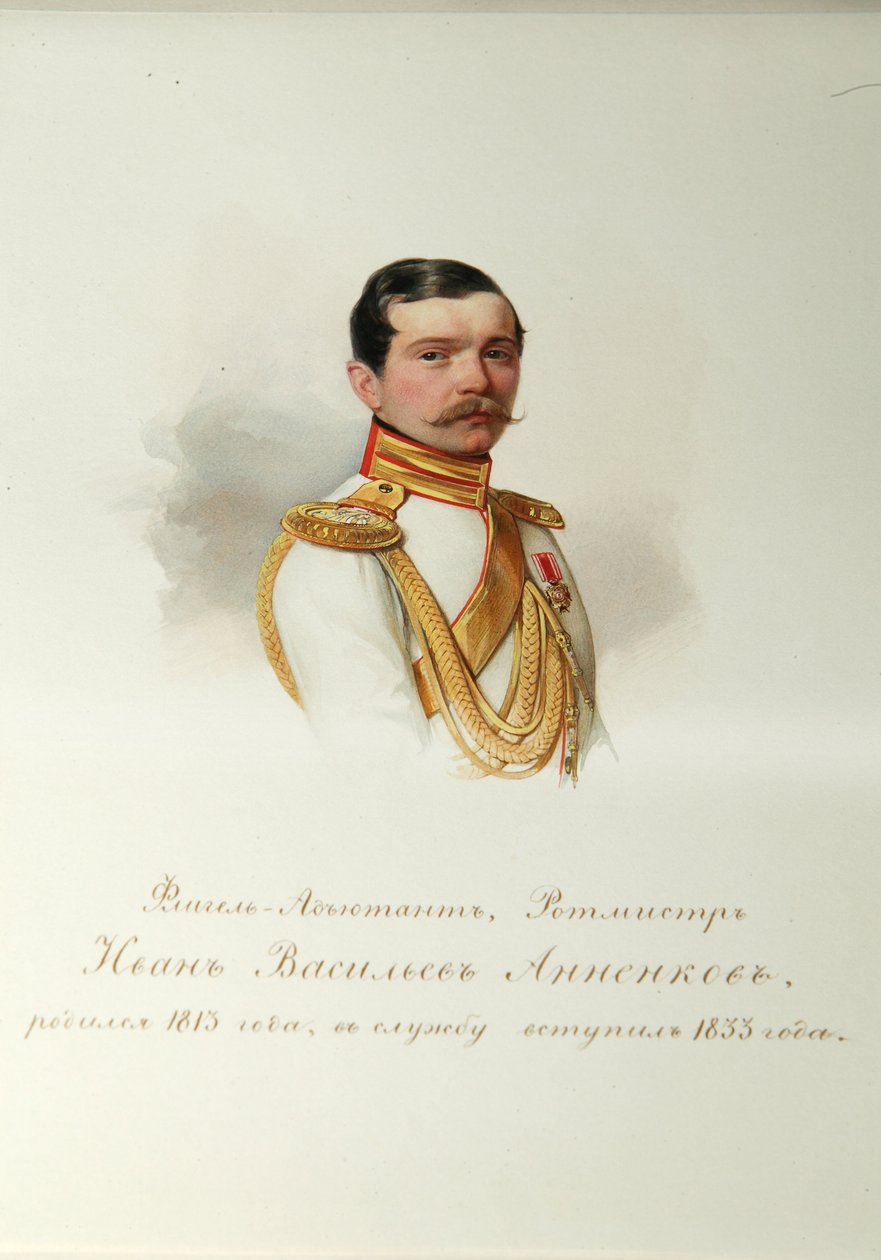 Retrato de Ivan Vasilyevich Annenkov (1814-1887) (Do Álbum dos Guardas do Cavalo Imperial) - Hau (Gau), Vladimir Ivanovich (1816-1895) - 1846-1849 - Aguarela sobre papel - Institut of Russian Literature IRLI (Pushkin-House), São Petersburgo de Vladimir Ivanovich Hau