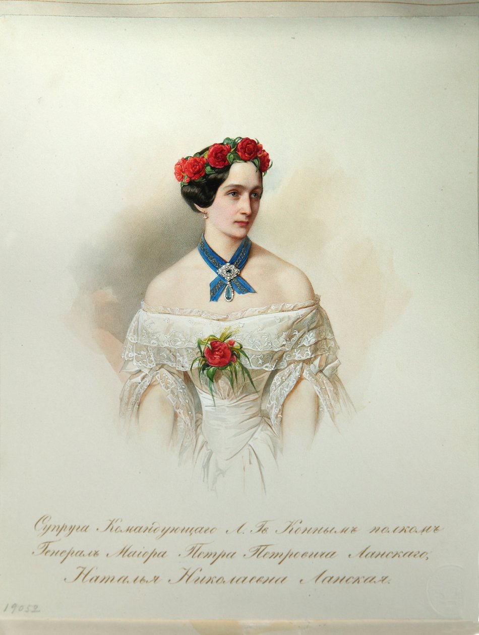 Retrato de Natalia Pushkina-Lanskaya (Do Álbum dos Guardas do Cavalo Imperial) - Hau (Gau), Vladimir Ivanovich (1816-1895) - 1846-1849 - Aguarela sobre papel - Institut of Russian Literature IRLI (Pushkin-House), São Petersburgo de Vladimir Ivanovich Hau