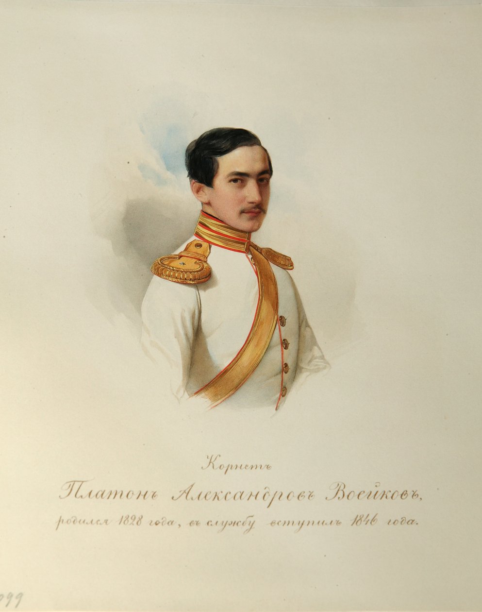 Retrato de Platon Alexandrovich Voeykov (1828-1855) (Do Álbum dos Guardas do Cavalo Imperial) - Hau (Gau), Vladimir Ivanovich (1816-1895) - 1846-1849 - Aguarela sobre papel - Institut of Russian Literature IRLI (Pushkin-House), São Petersburgo de Vladimir Ivanovich Hau