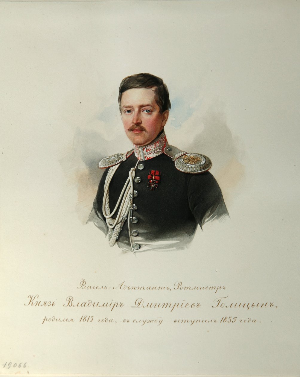 Retrato do príncipe Vladimir Dmitriyevich Golitsyn (1815-1888) (Do Álbum da Guarda Imperial) - Hau (Gau), Vladimir Ivanovich (1816-1895) - 1846-1849 - Aquarela sobre papel - Institut of Russian Literature IRLI (Pushkin) -Casa), São Petersburgo de Vladimir Ivanovich Hau