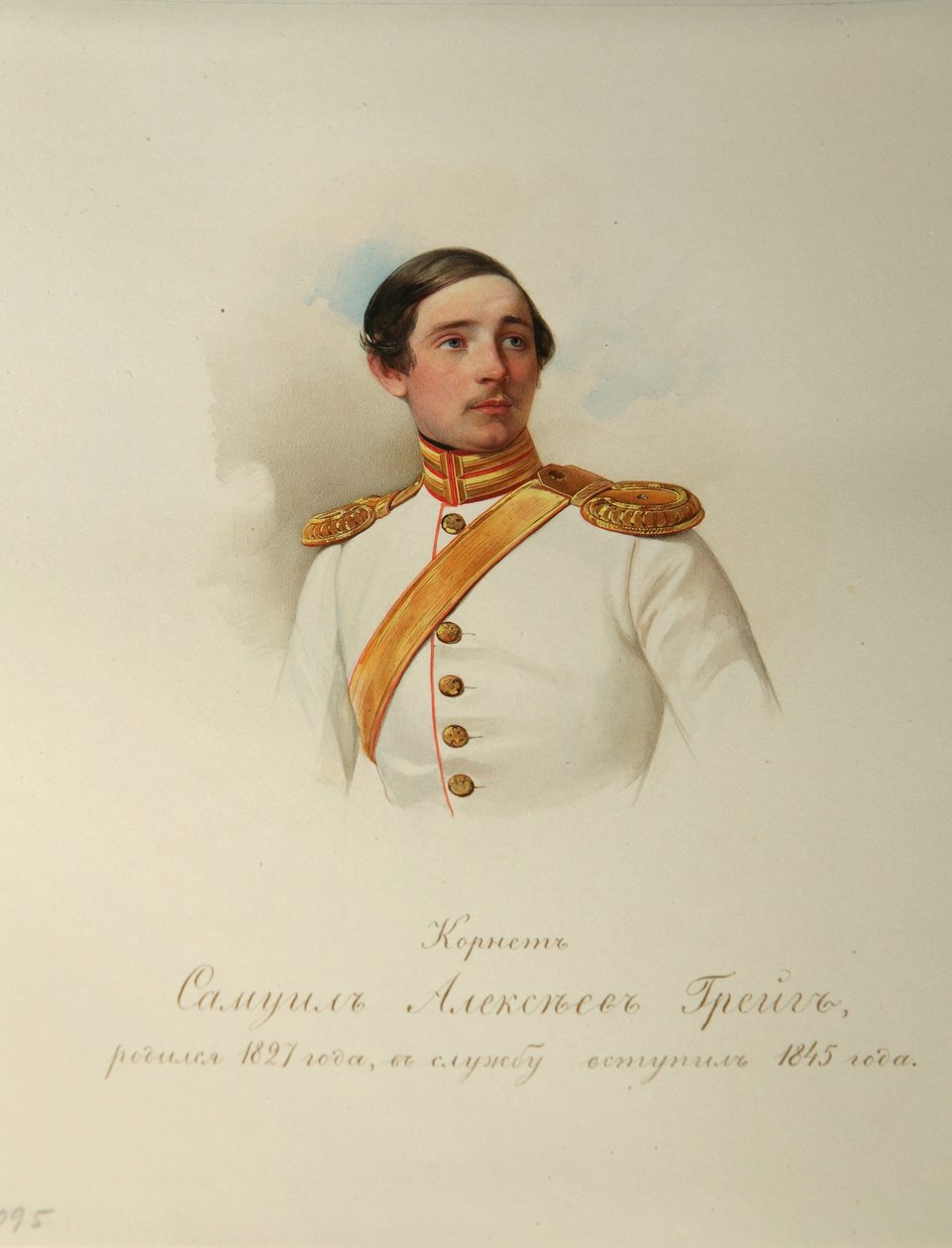 Retrato de Samuil Alexeyevich Greig (1827-1887) (Do Álbum dos Guardas Imperiais) - Hau (Gau), Vladimir Ivanovich (1816-1895) - 1846-1849 - Aquarela sobre papel - Institut of Russian Literature IRLI (Pushkin- House), São Petersburgo de Vladimir Ivanovich Hau