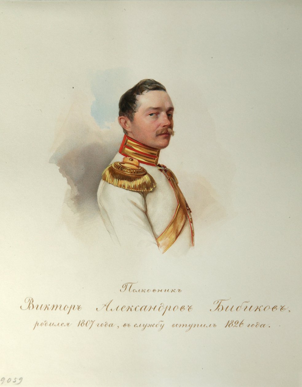 Retrato de Viktor Alexandrovich Bibikov (1807-1883) (Do Álbum dos Guardas do Cavalo Imperial) - Hau (Gau), Vladimir Ivanovich (1816-1895) - 1846-1849 - Aguarela sobre papel - Instituto de Literatura Russa IRLI (Pushkin-House), São Petersburgo de Vladimir Ivanovich Hau