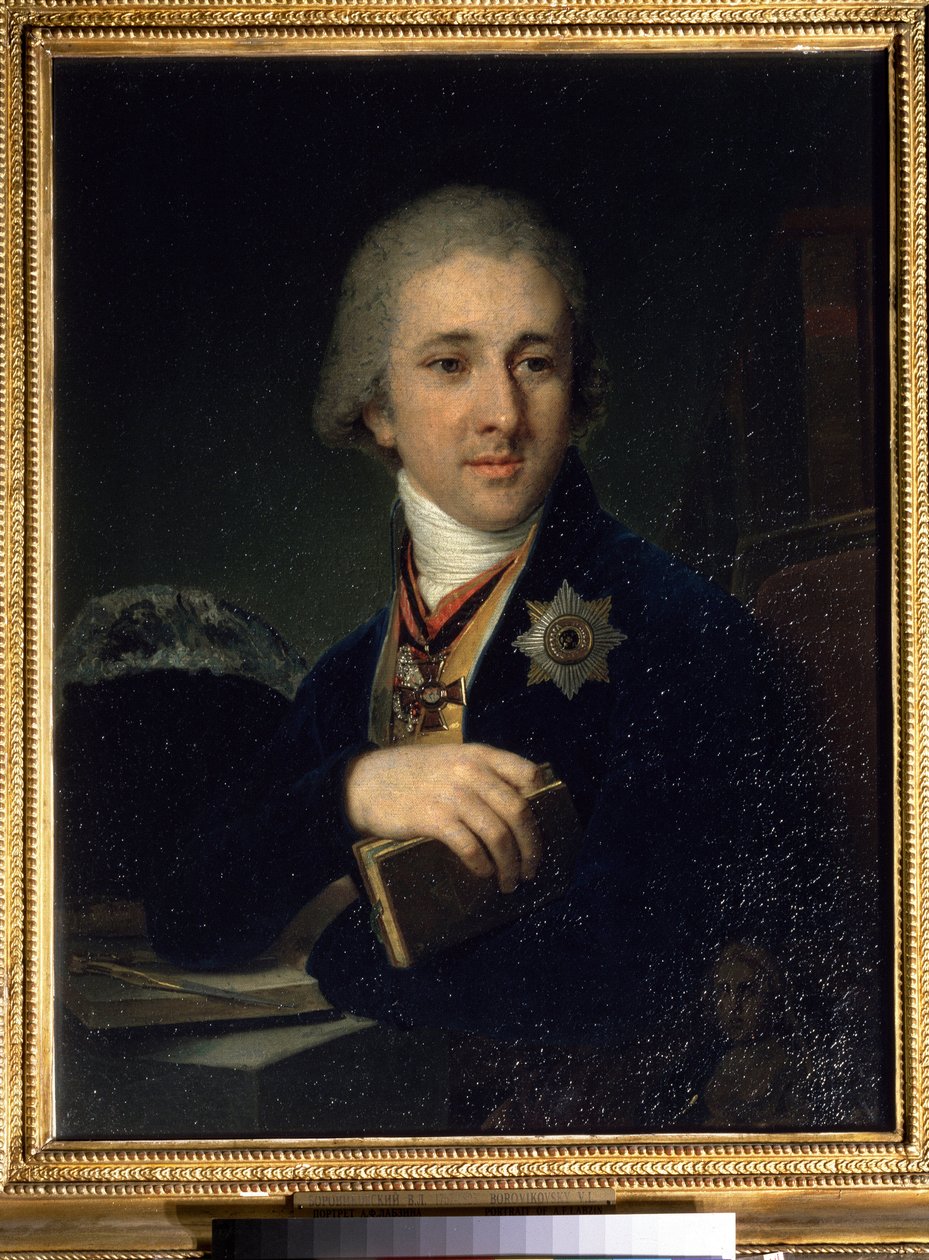 "" Retrato de Alexander Labzin (Labzin ou Labsin) (1766-1825) Escritor russo Maçom (Maçom)"" Pintura de Vladimir Borovikovsky (ou Borovikovsky) (1757-1825) Após 1816 Galeria Estatal Tretyakov, Moscou de Vladimir Lukich Borovikovsky