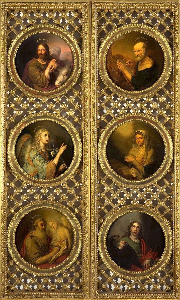 Portas Reais com Cristo, a Virgem, o Arcanjo Gabriel e os Quatro Evangelistas, 1804-09 (óleo sobre papelão prensado) de Vladimir Lukich Borovikovsky