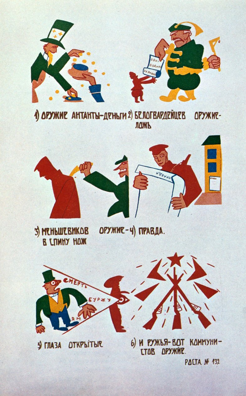 Caricatura contra os monarquistas, Okna Rosta, 1920. de Vladimir Mayakovsky
