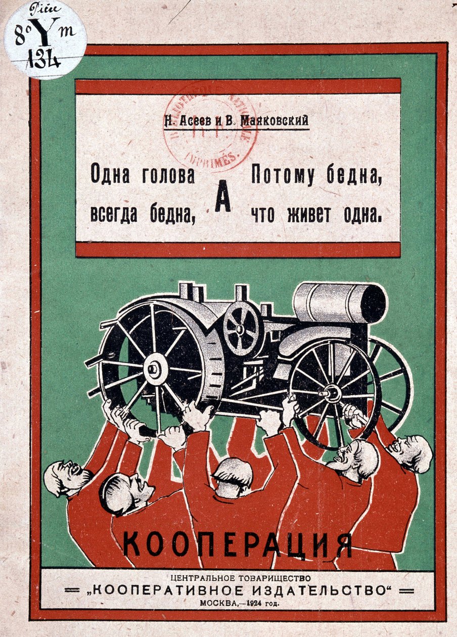 Cartaz russo: homens a levantar triunfantemente um tractor, Maiokavsky de Vladimir Mayakovsky