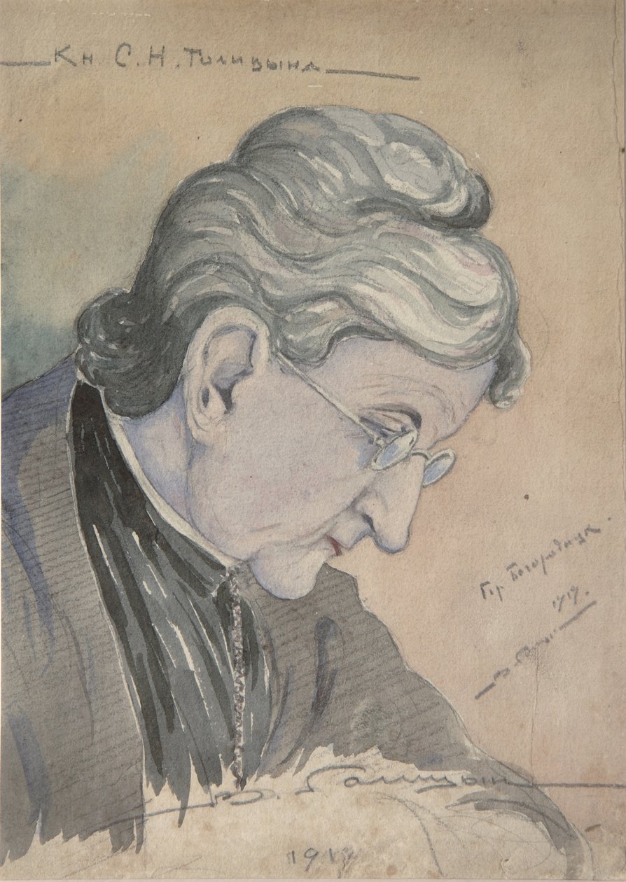 Retrato da condessa Sofia Nikolayevna Golitsyna 1851-1925, née Delyanova, 1919 de Vladimir Mikhailovich Golitsyn