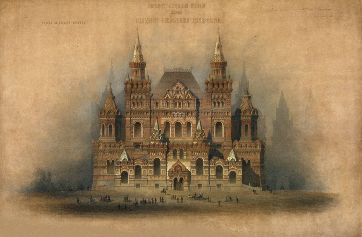 Projeto aprovado do prédio do Museu Histórico, 1875 de Vladimir Ossipovitch Sherwood