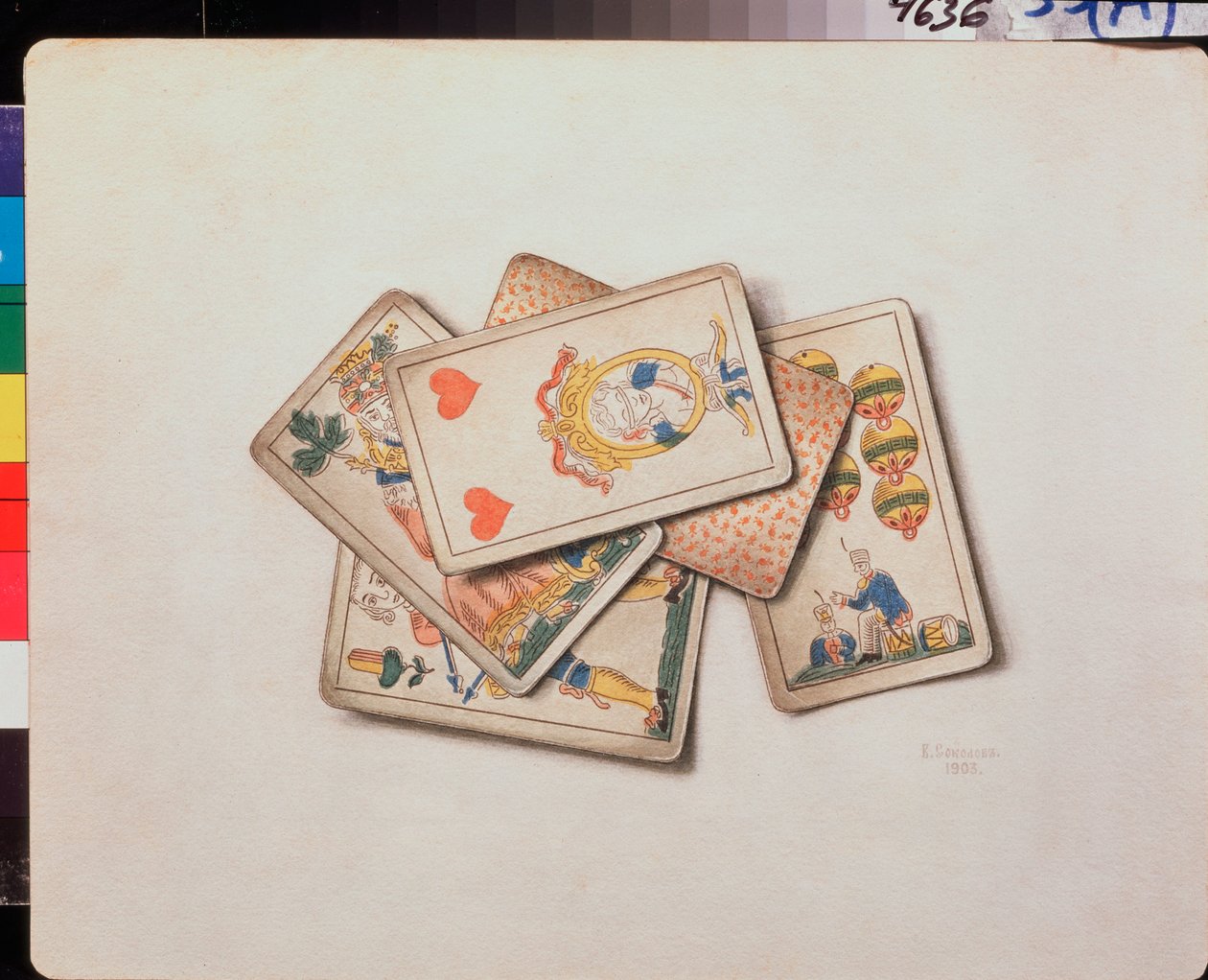 Cartas de jogar, Natureza-morta (Cartas de jogar, Natureza-morta) - Obra de Vladimir Pavlovich Sokolov (1860-1913), aguarela sobre papel de Vladimir Pavlovich Sokolov