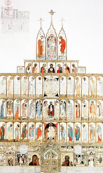 Desenho para a iconostasia da igreja memorial em Leipzig de Vladimir Pokrovsky
