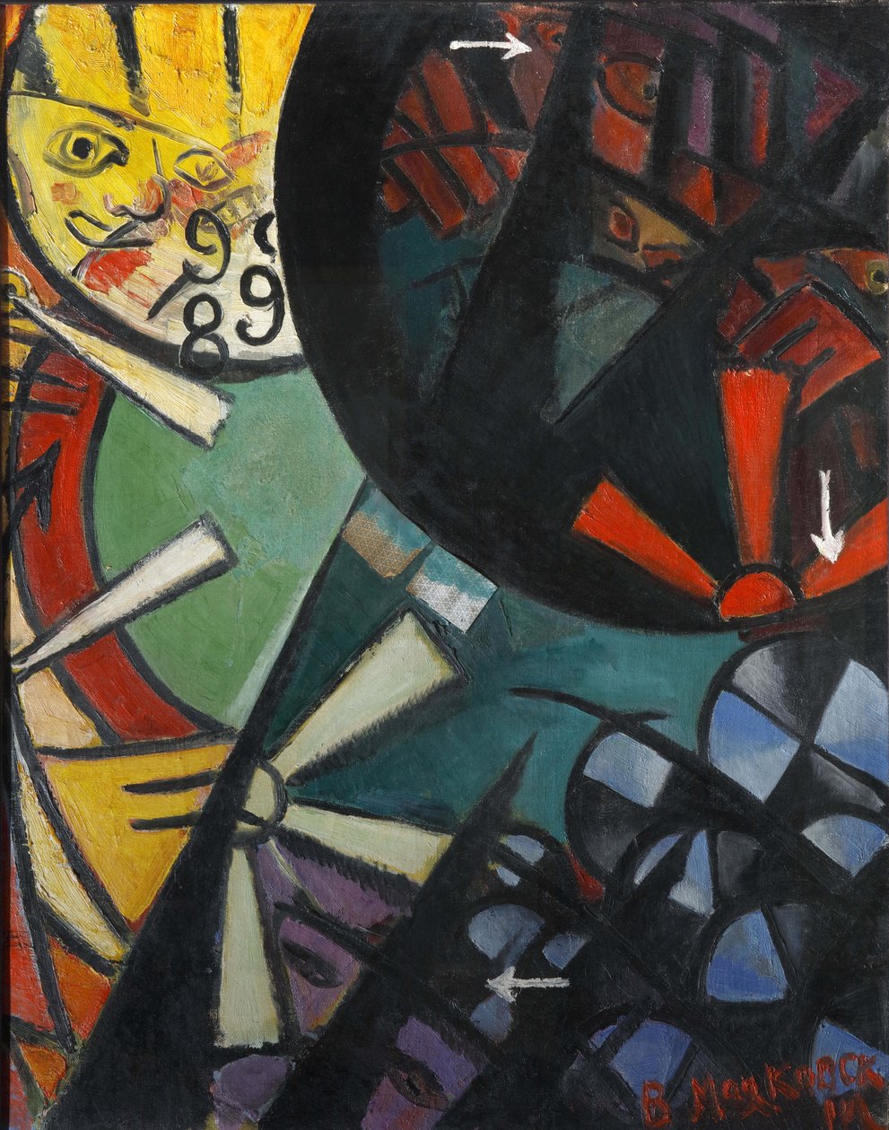 Ferrovia da Roleta, 1915. de Vladimir Vladimirovich Mayakovsky