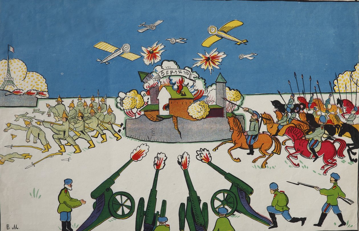 Oh, seu alemão! ... Cartaz, 1914 de Vladimir Mayakovsky