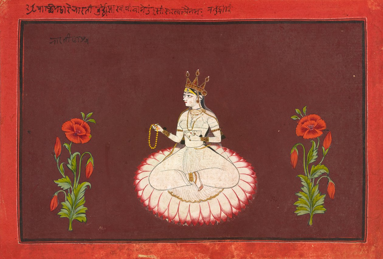 Saraswati, fólio de uma série Goddess, c.1680-1700 (aquarela opaca e ouro sobre papel) de Wajid (attr.to)