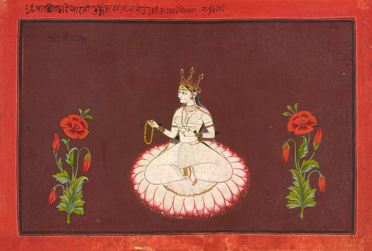 Saraswati, fólio de uma série Goddess de Wajid
