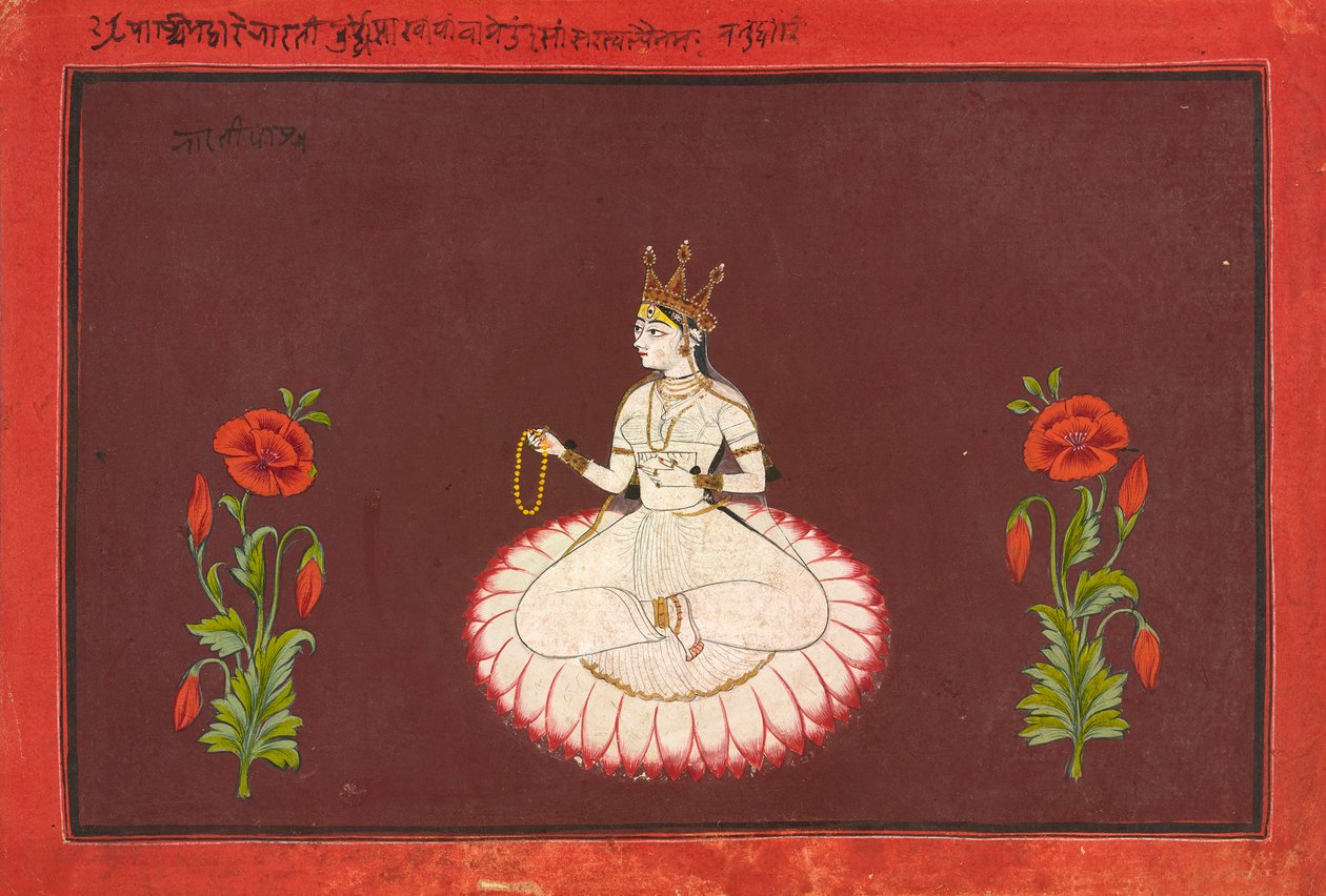 Saraswati, fólio de uma série de Deusas, ca. 1680-1700. de Wajid