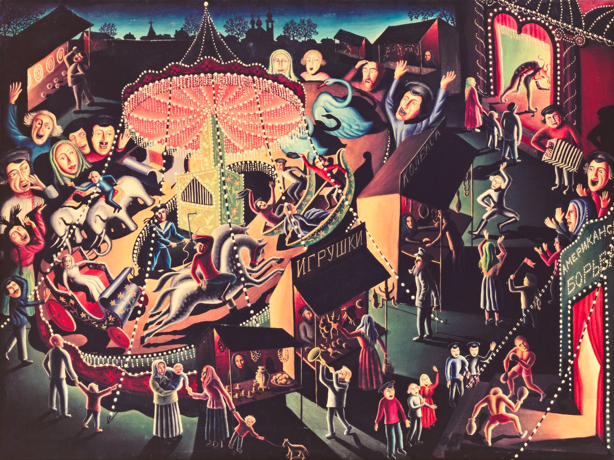 O alegre andar de um lado para o outro (das Karusell) de Walter Spies