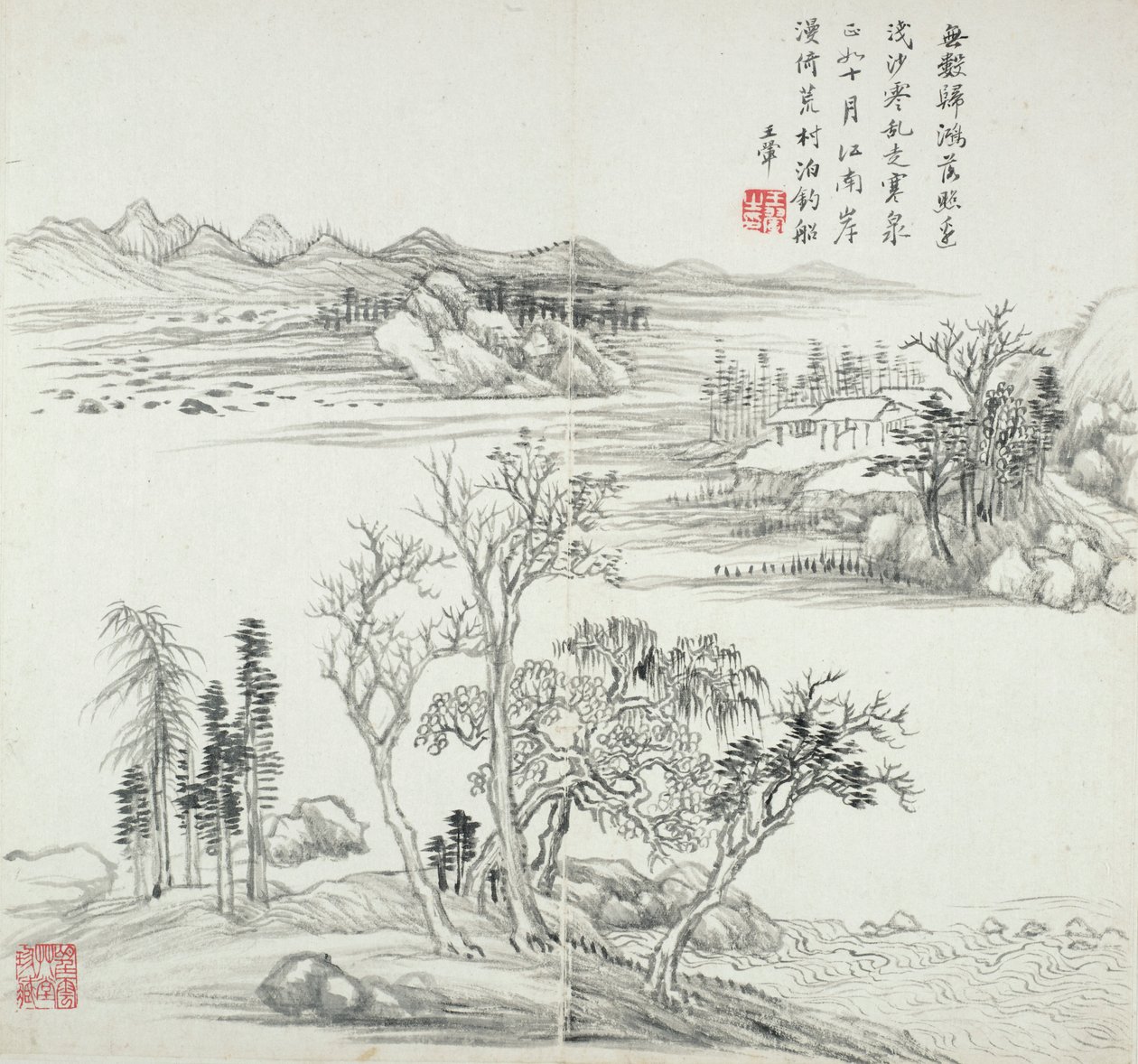 álbum depois de velhos mestres e poemas de Wang Hui