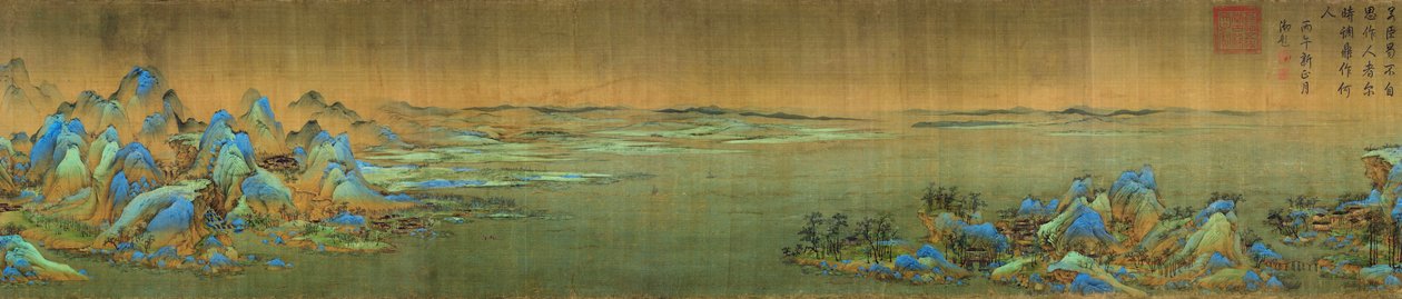 Mil Li dos rios e montanhas, detalhe, c. 1113 (tinta e cor no pano) de Wang Ximeng