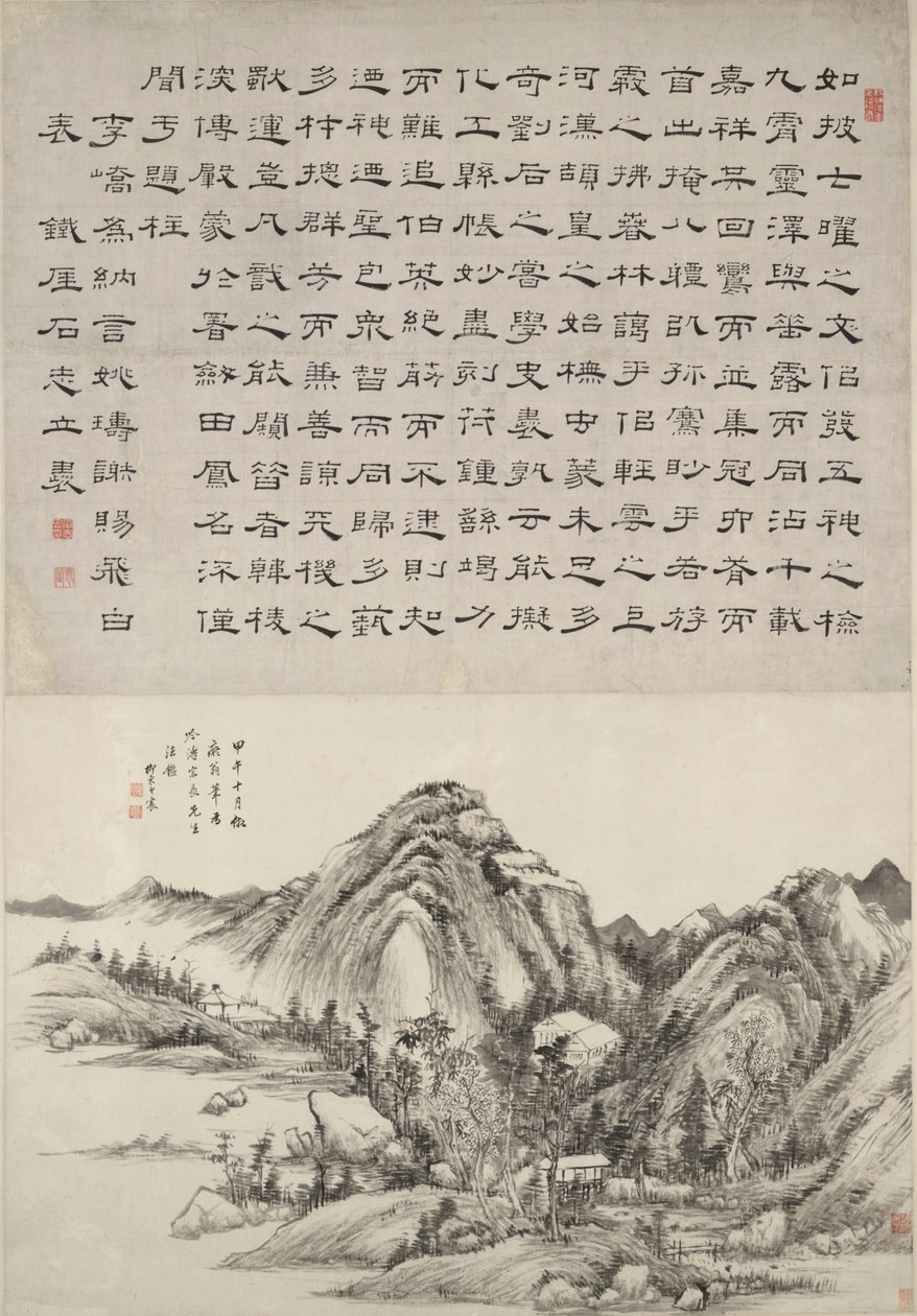 Paisagem depois de Huang Gongwang com Caligrafia de Shi Zhili de Wang Chen