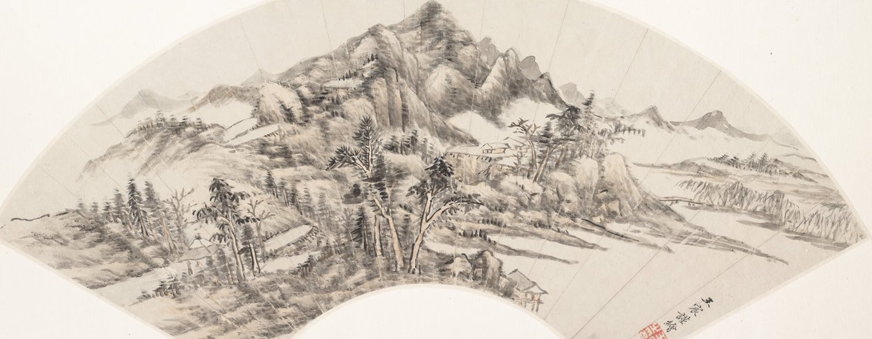 Paisagem, datada de 1788. de Wang Chen